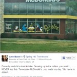 nativity scene on mcdonalds