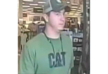 Mount Pleasant Police Asking For Public’s Help In Finding Creeper Who Took Upskirt Photos of Women